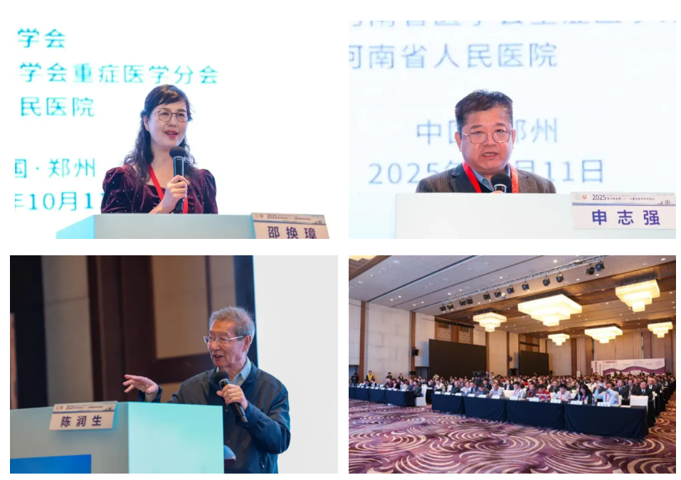 企业微信截图_20251124093634.png 企业微信截图_20251124093634.png