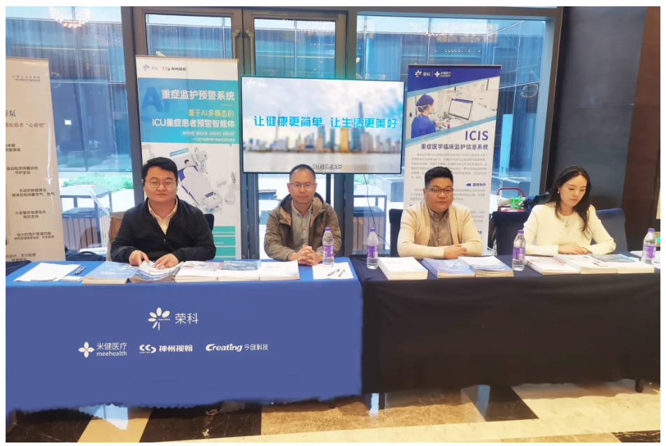 企业微信截图_20251124093643.png 企业微信截图_20251124093643.png