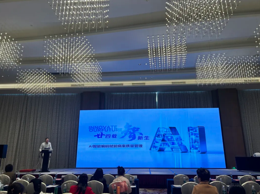 企业微信截图_20251201104439.png 企业微信截图_20251201104439.png