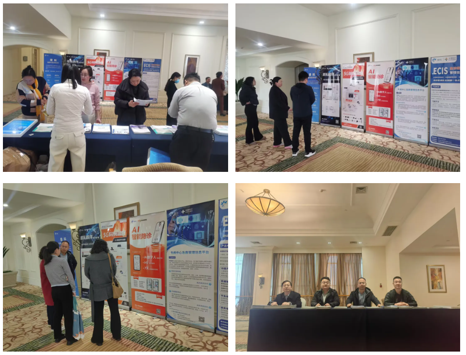 企业微信截图_20251201105842.png 企业微信截图_20251201105842.png