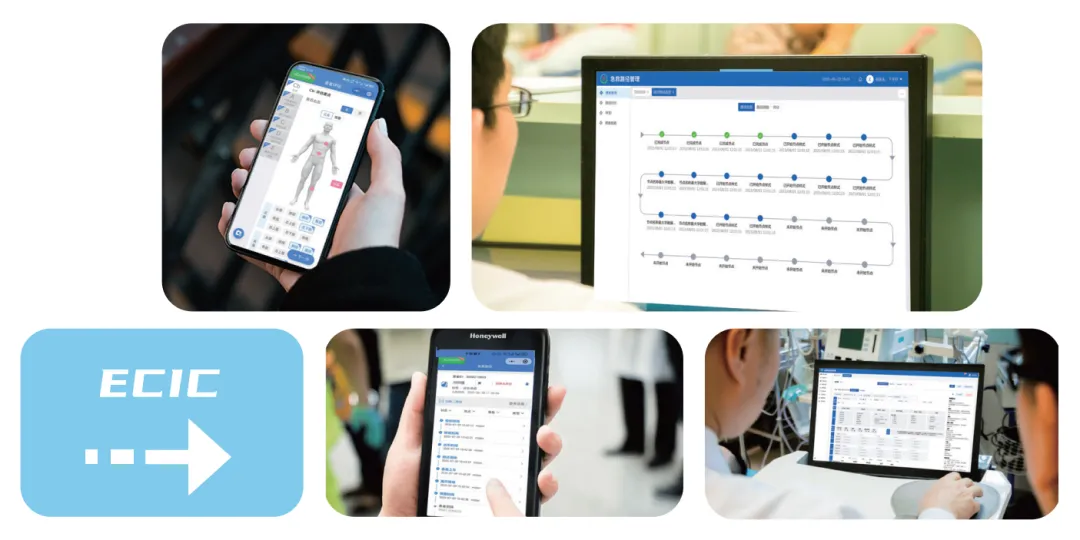 米健专病.png 米健专病.png