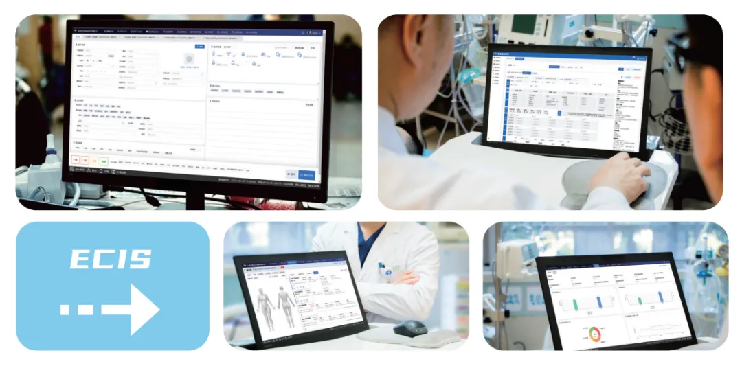 米健急诊.png 米健急诊.png