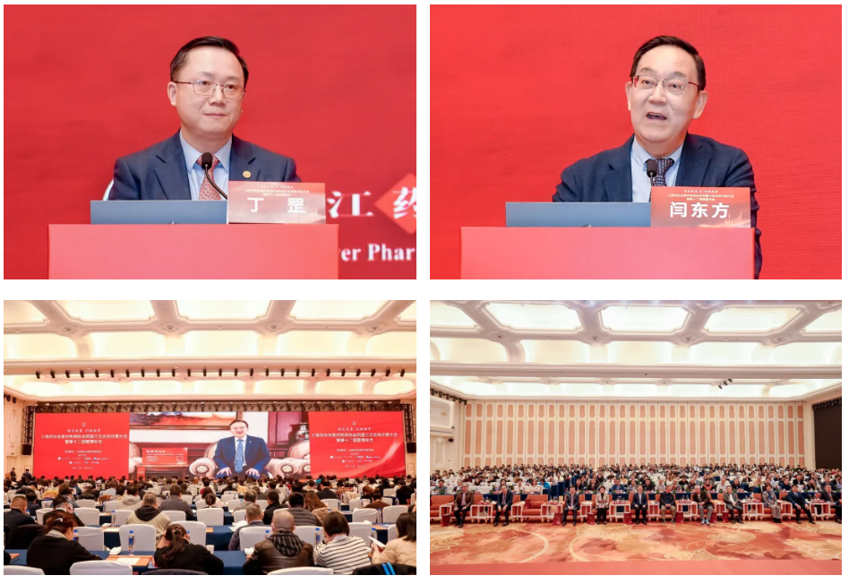 企业微信截图_20251201112614.png 企业微信截图_20251201112614.png