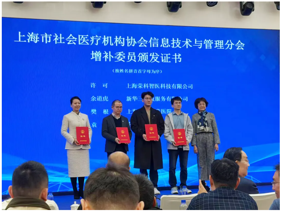 企业微信截图_20251201112637.png 企业微信截图_20251201112637.png