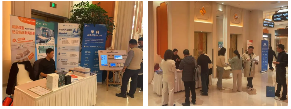 企业微信截图_20251201112648.png 企业微信截图_20251201112648.png