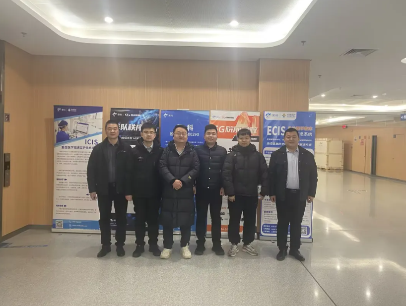 企业微信截图_20260224134857.png 企业微信截图_20260224134857.png