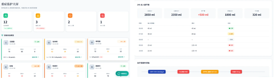 企业微信截图_20260603173107.png