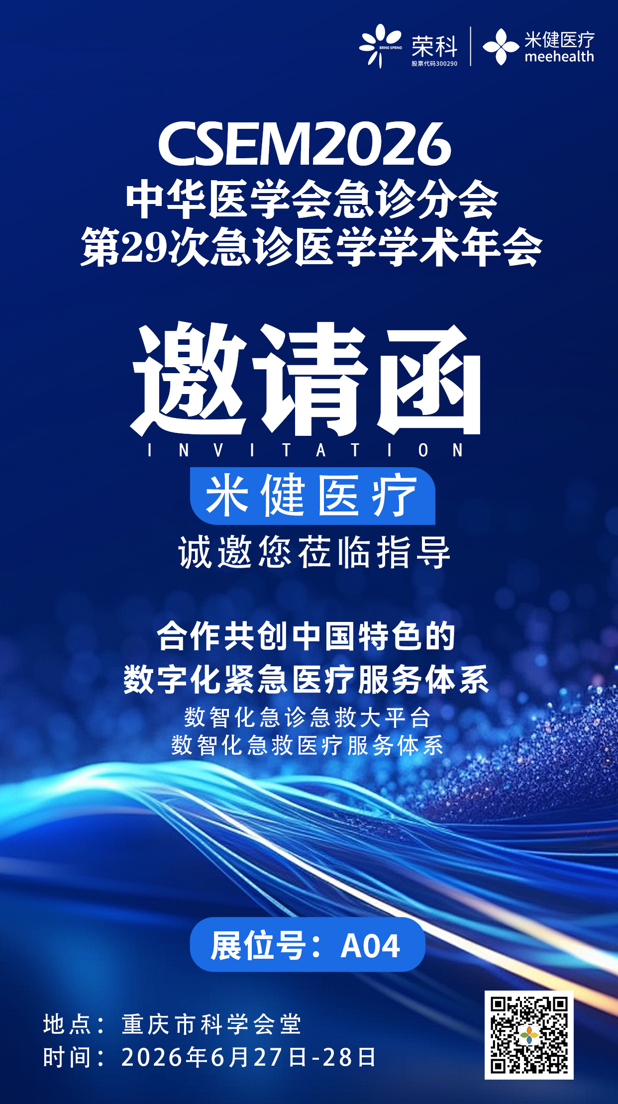 bd06fd6c9a7e43540e8684d0f963f80e(1).jpg