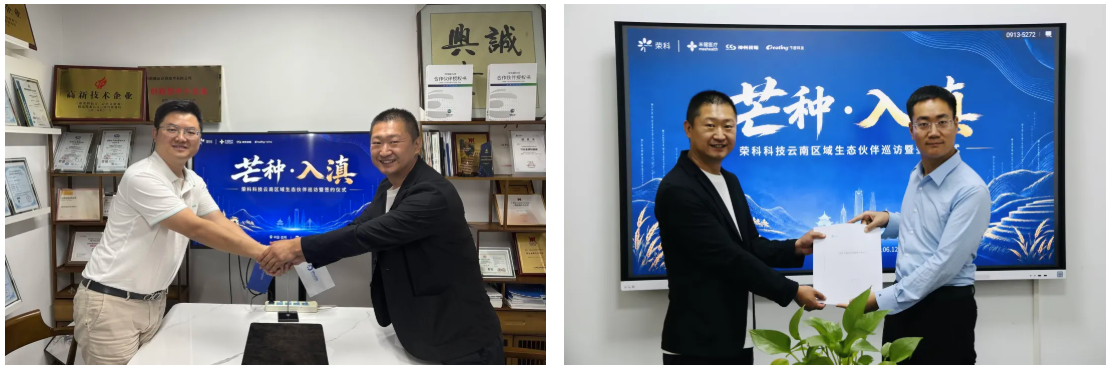 企业微信截图_20260617091749.png