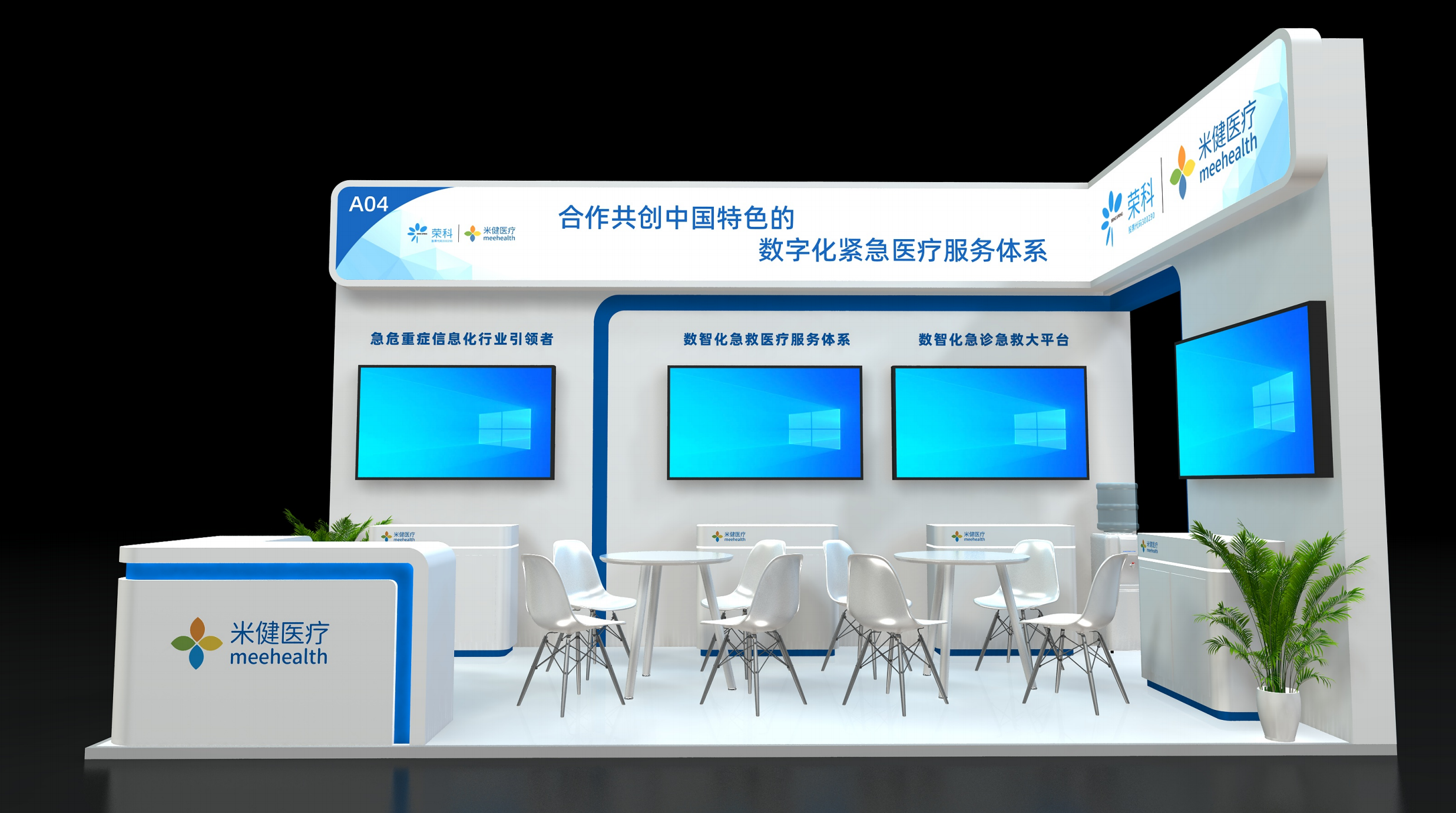 企业微信截图_e5dcabc4-c65b-429b-905f-f1d61c1c6e4d.png