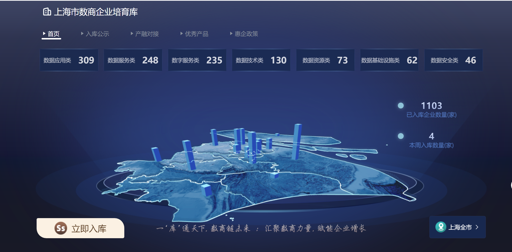 企业微信截图_1782883499467.png
