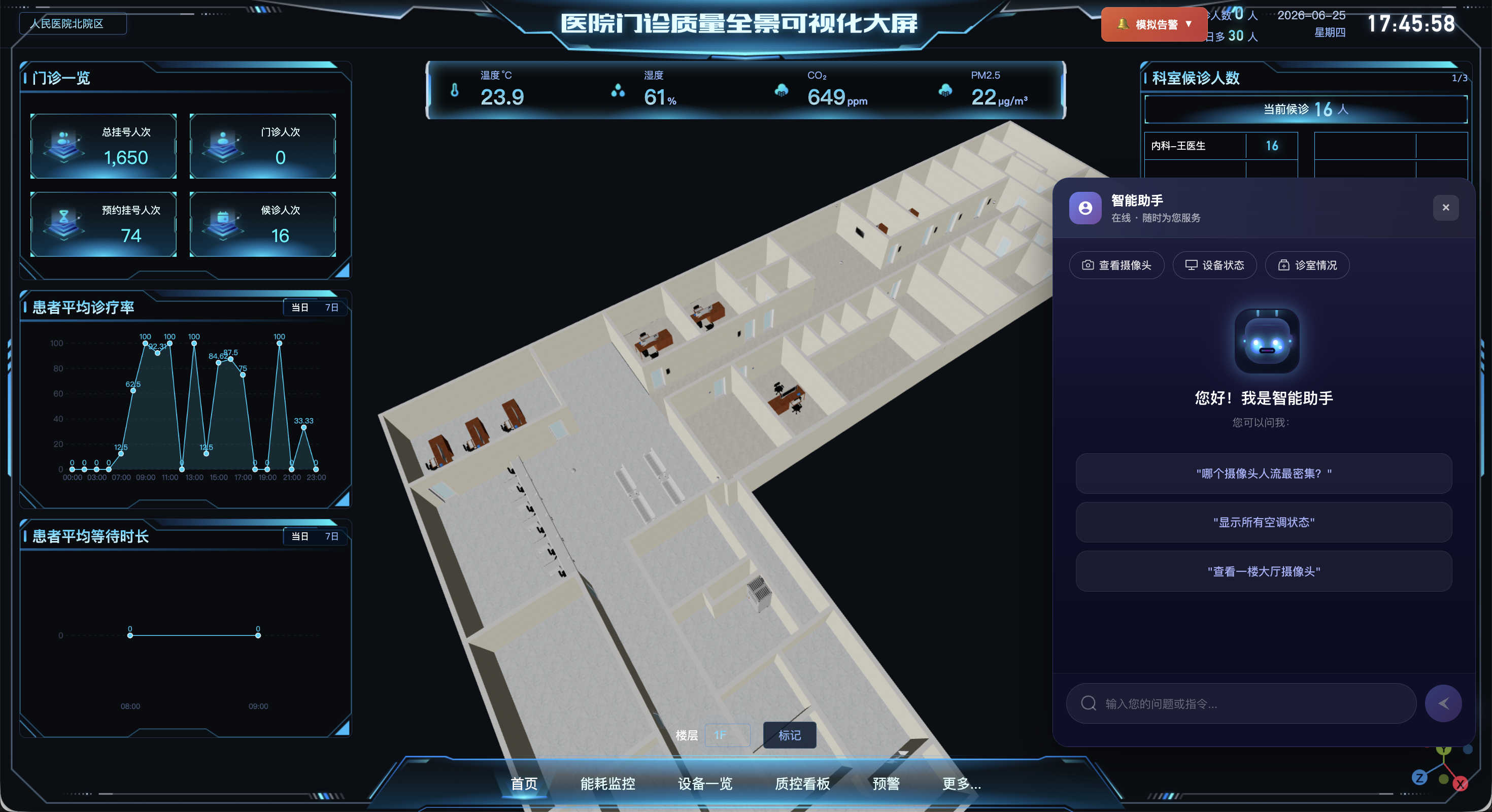 图片1(3).png