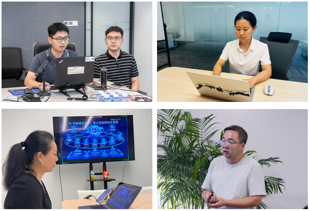 企业微信截图_20260814105625.png