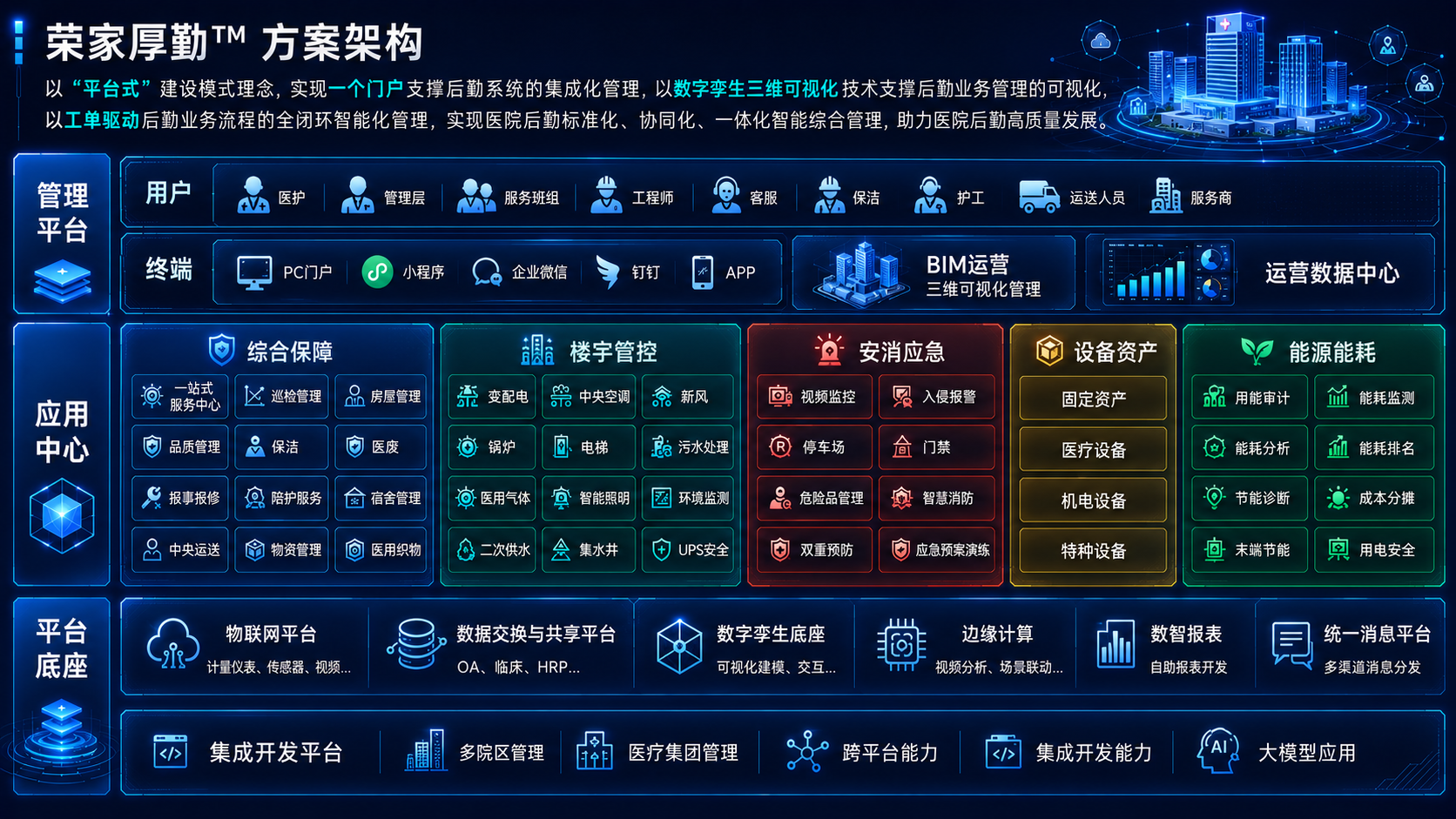 bbd7f4f3-4ec5-44d0-868d-af130e7fa35b.png